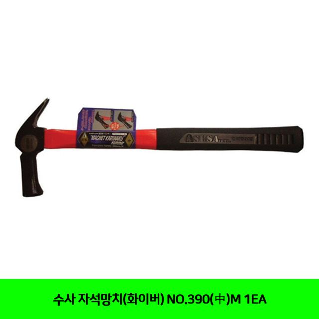 수사 자석망치(화이버) NO.390(中)M 1EA