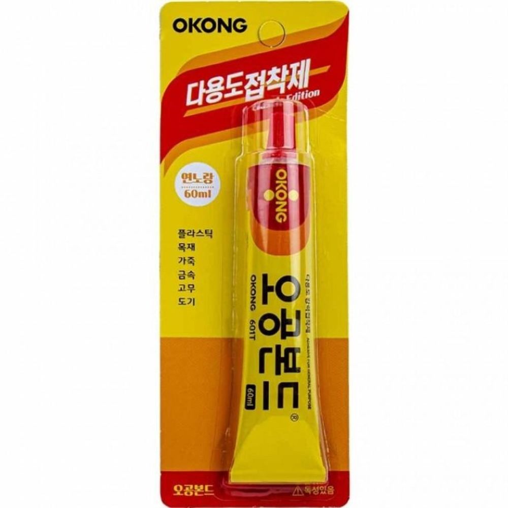 다용도점착제 연노랑 60ml