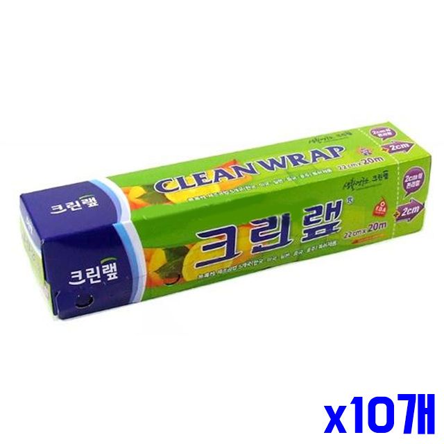 크린랩 x10개 주방잡화 22cmX20m 밀폐보관