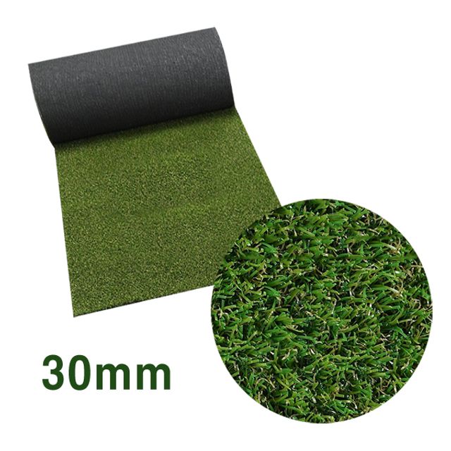 슈마켓 다목적 인조잔디 고급형 30mm 폭200X100cm