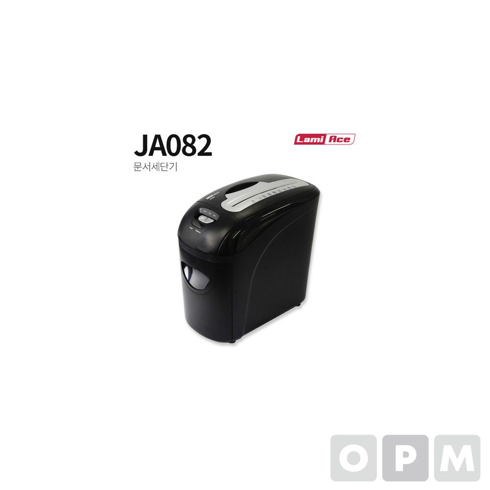 문서세단기 JA082
