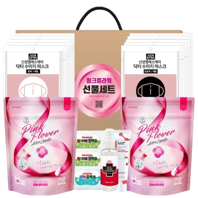 풀팩선물세트 프리미엄 핑플1호