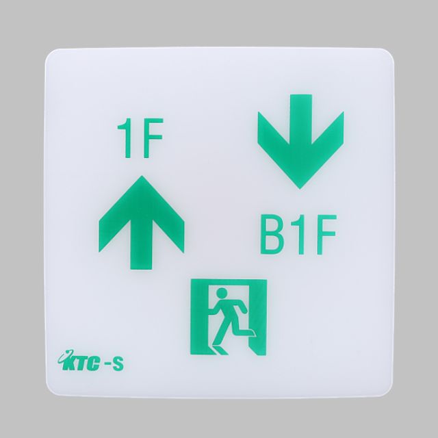 계단유도벽등 베젤리스 단면 좌상우하 고효율 1F B1