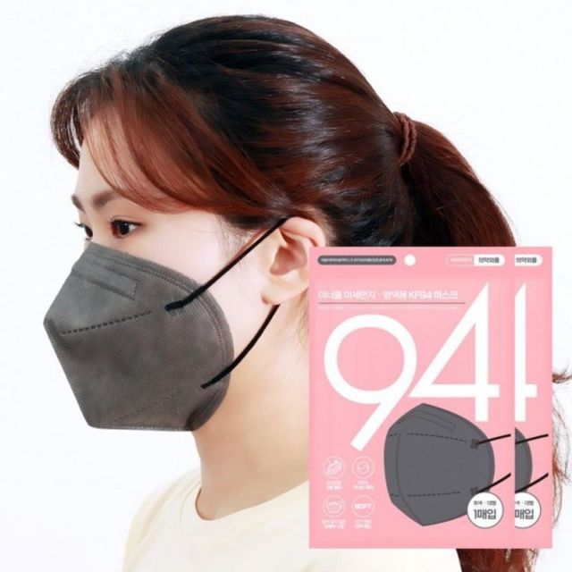 마스크샾 이너홈 대형 새부리형 매입 그레이 마스크