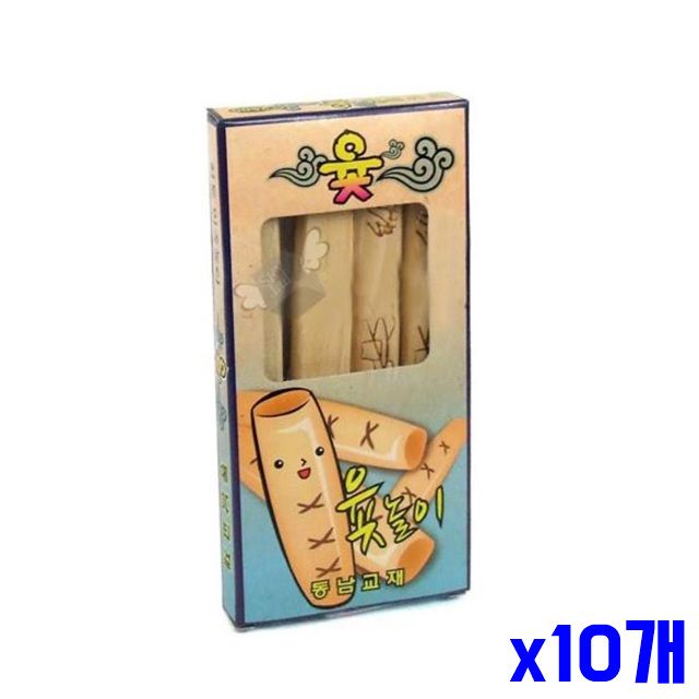 가족놀이용 명절놀이 x10개 세트 명절 윷놀이