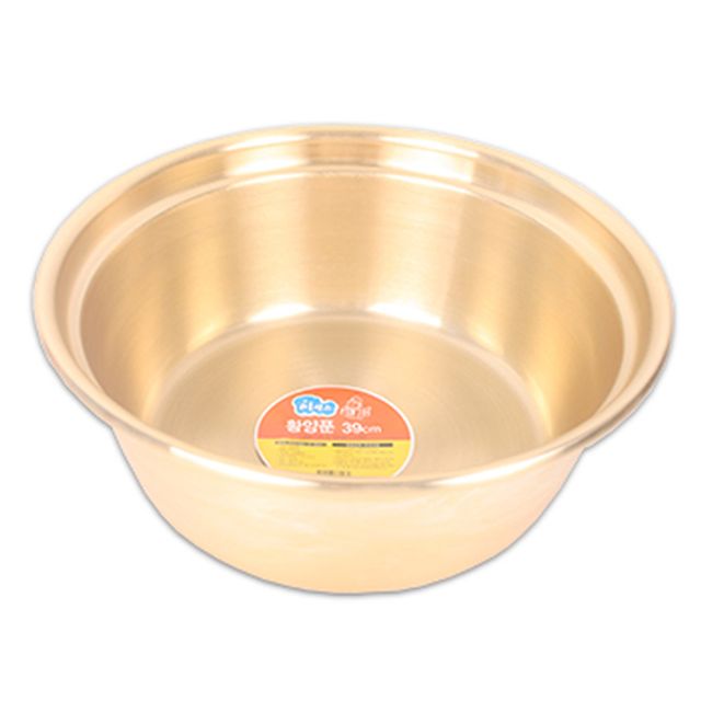 황양푼(39cm)
