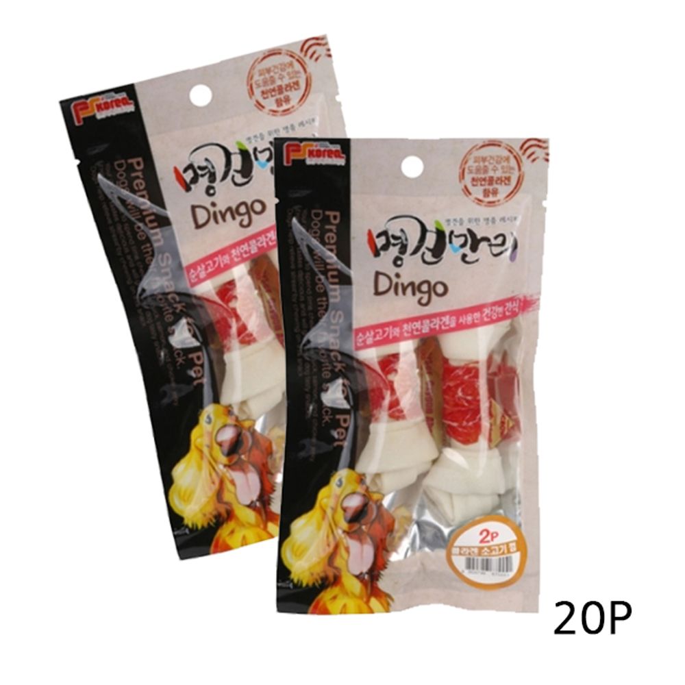 강아지 명견만리 콜라겐 소고기껌 2개입 20P 간식