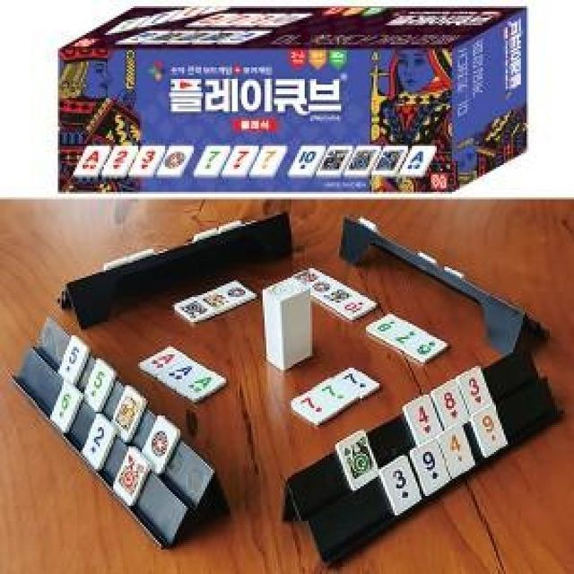 플레이큐브 클래식 어린이날 패밀리 보드게임 선물