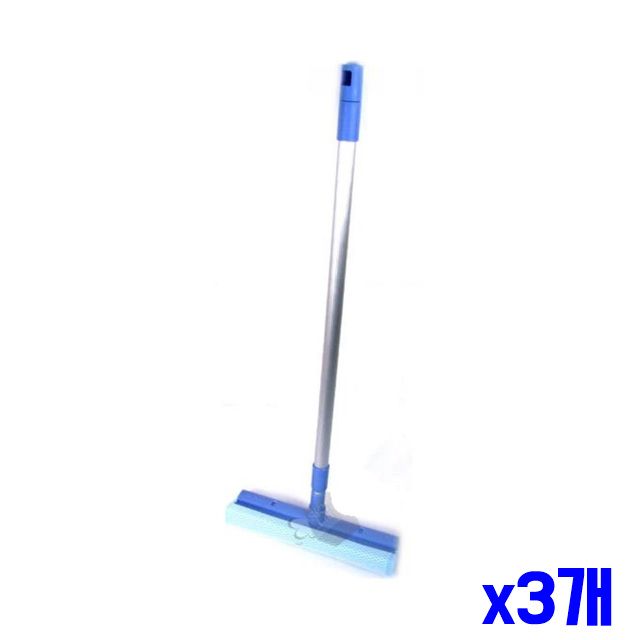 x3개 유리창청소기 사용간편한 유리창닦이 알루미늄