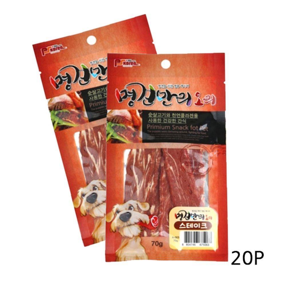 강아지 오리 명견만리 일상 스테이크 70g 20P 반려견