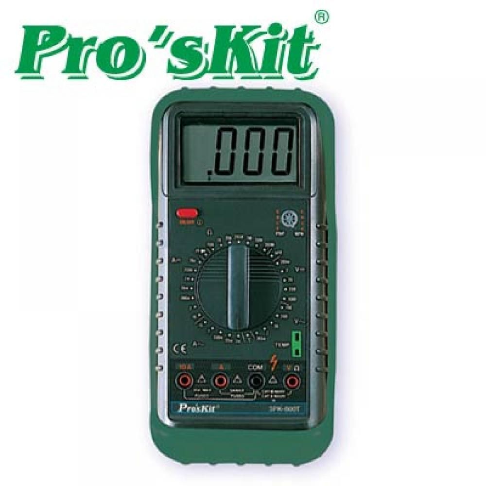 PROKIT 고급형 디지털 테스터기