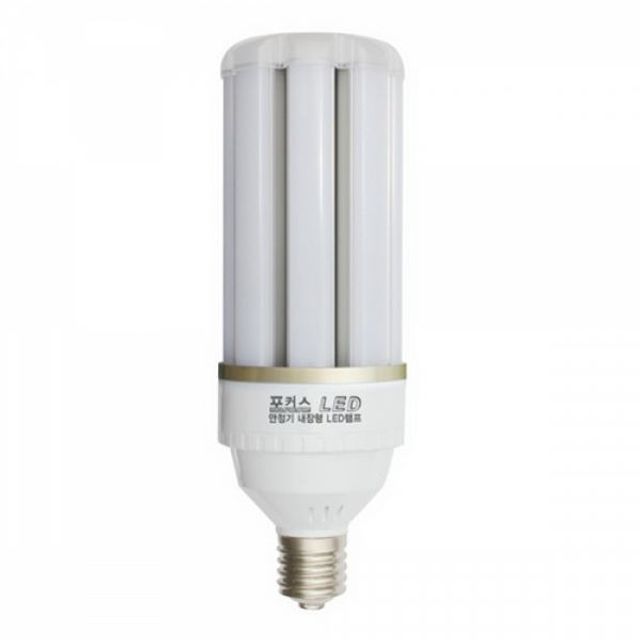 보안등 포커스 E39 PC카바JS유백 40W LED 메탈등 LED