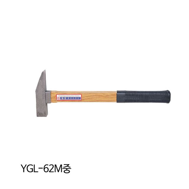 한신 망치 냉가망치 고무자루 YGL-62M 355mm