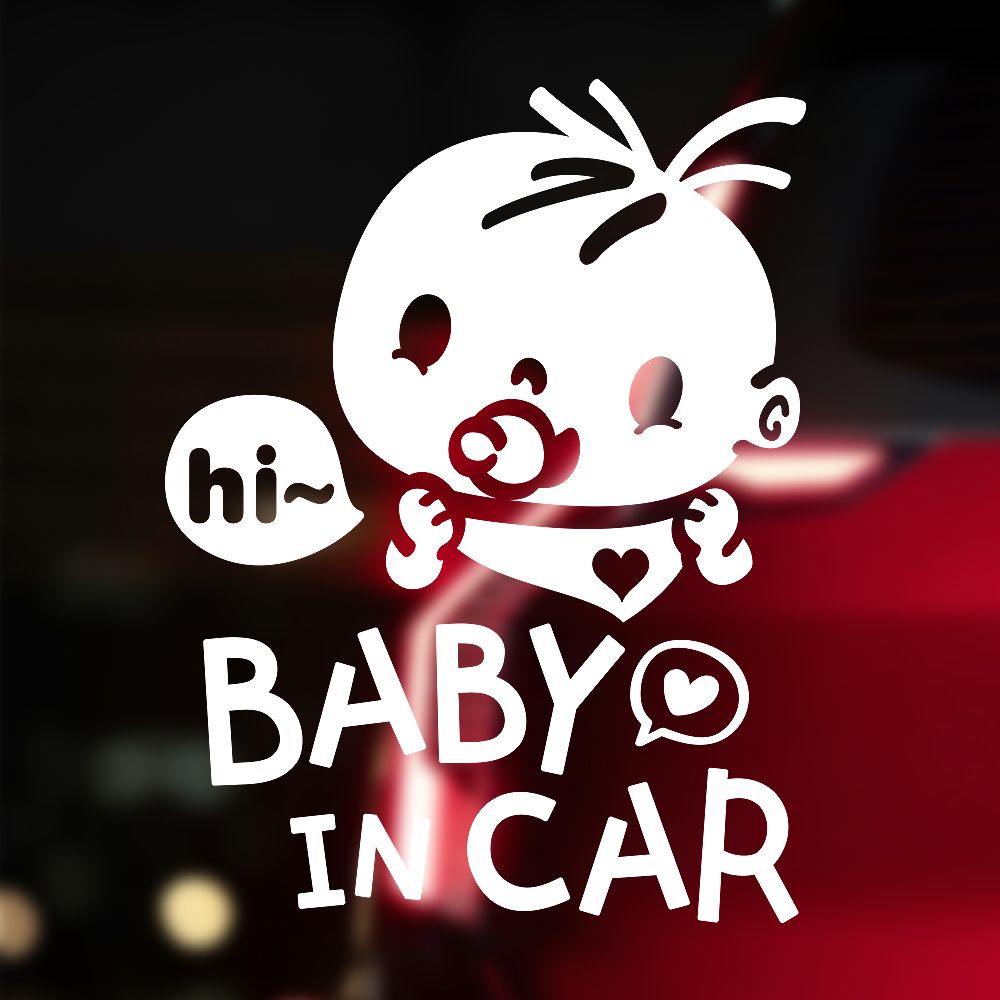 hi BABY IN CAR 반사시트지 자동차스티커