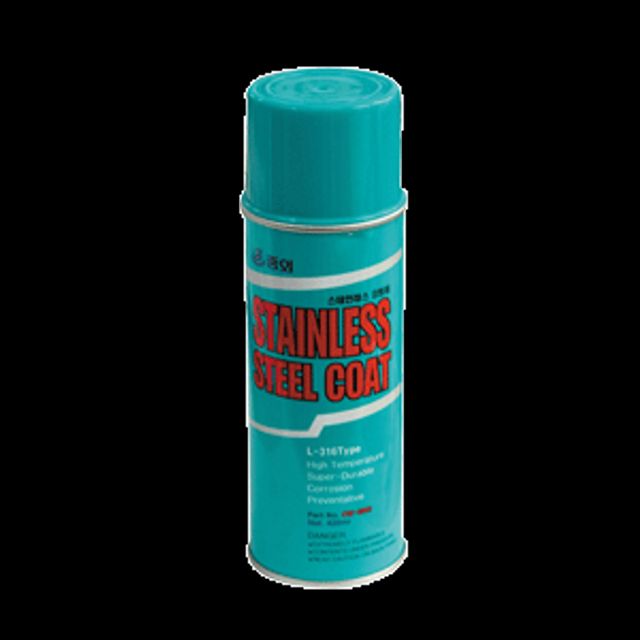 중외 스텐레스코팅제 CW-2003 420ml (20)EA