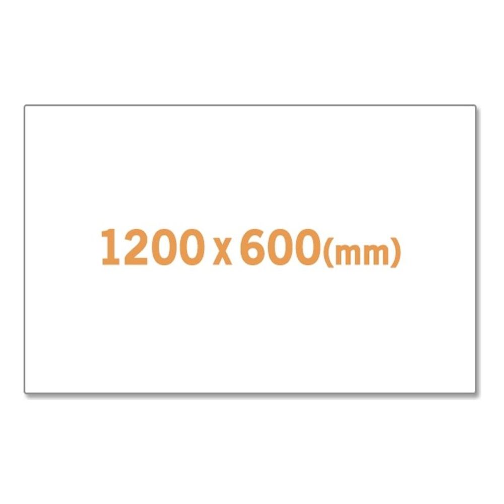 고무자석 화이트보드 1200X600mm
