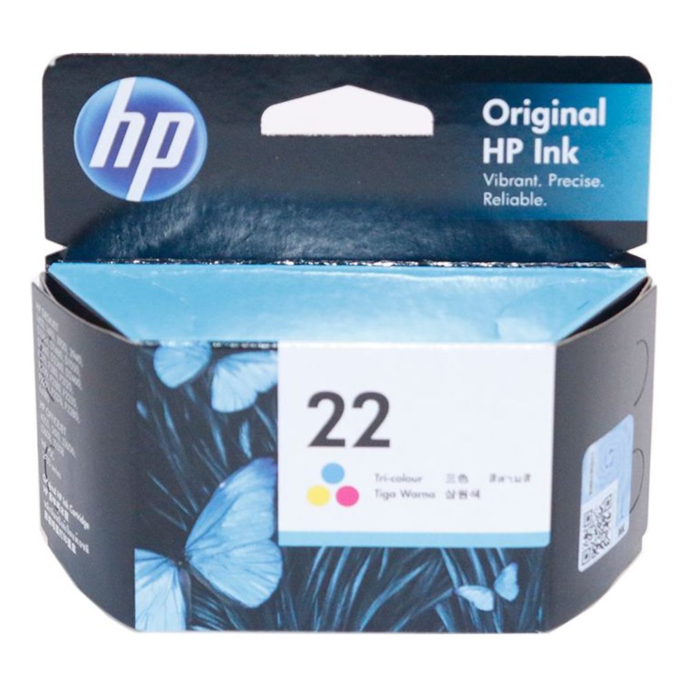 HP Deskjet D2460 C9352AA 표준용량 칼라