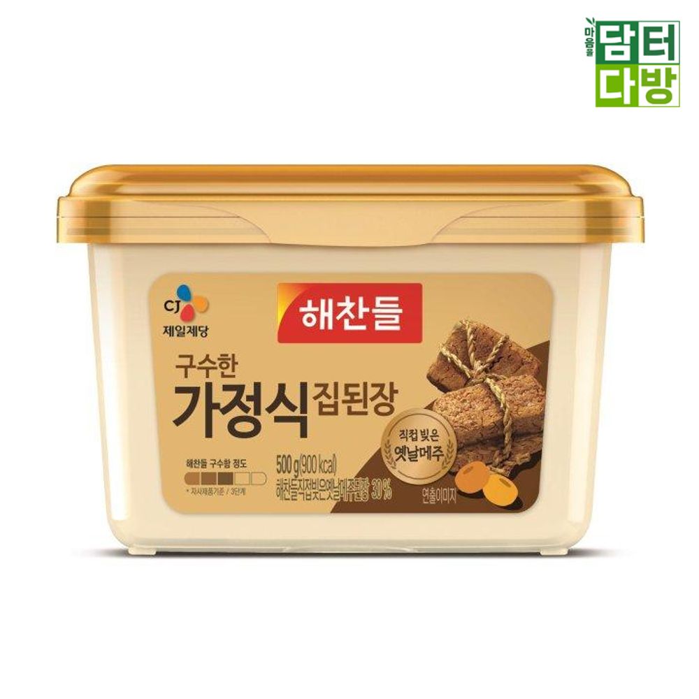 해찬들 구수한 가정식집된장 500g X 3개