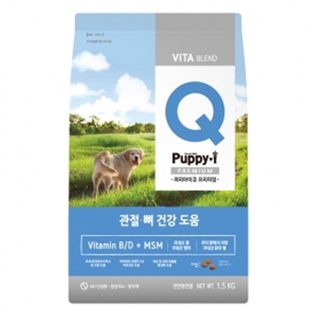 애견사료 관절뼈건강 퍼피아이 일상 1.5kg 강아지 반