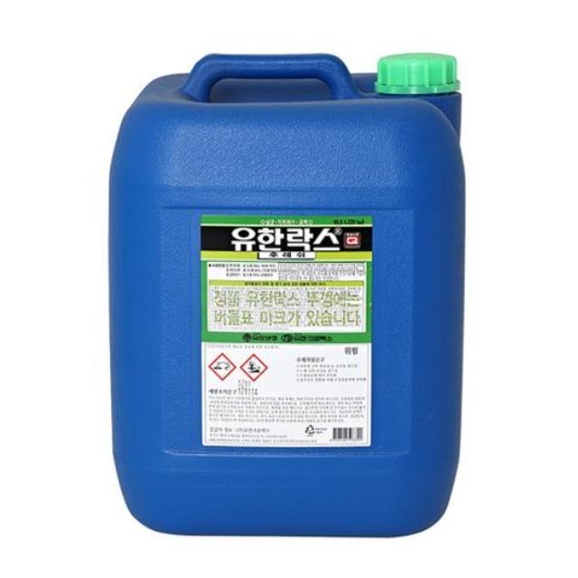 업소용 청소 세제 20kg 효과적인 의류 세척