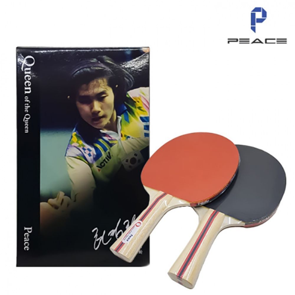 탁구라켓(쉐이크핸드형) P-1.0s (세트)