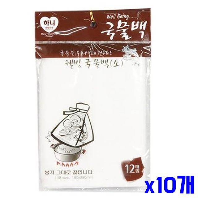 국물백 x10개 소형 12매입 다용도 주방잡화 차망