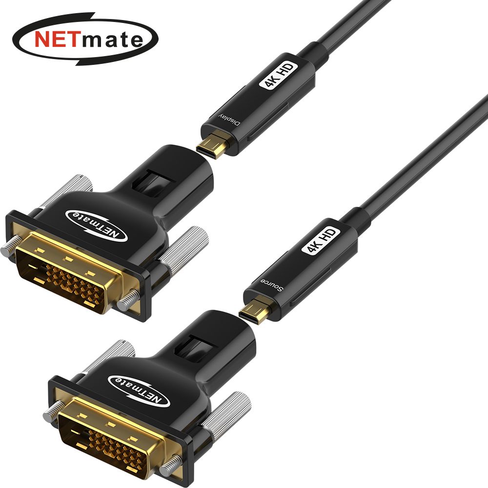 NM-DAC100D DVI Hybrid AOC 배관용 케이블 100m