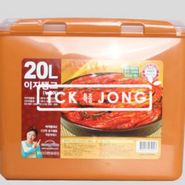 김장준비물 이지탱크 통20L 김치 황토 누름이