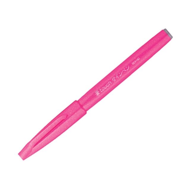 아이티알,LZ 펜텔 붓터치 사인펜 SES15C-P 핑크