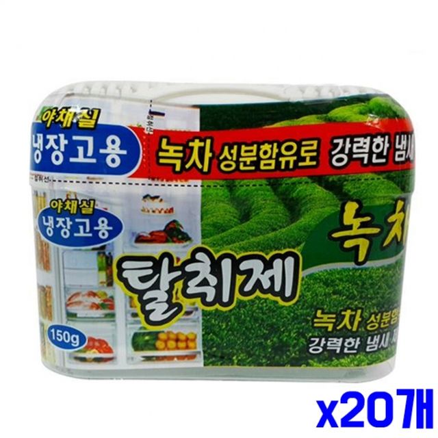 녹차향 냉장고 탈취제 150g x20개