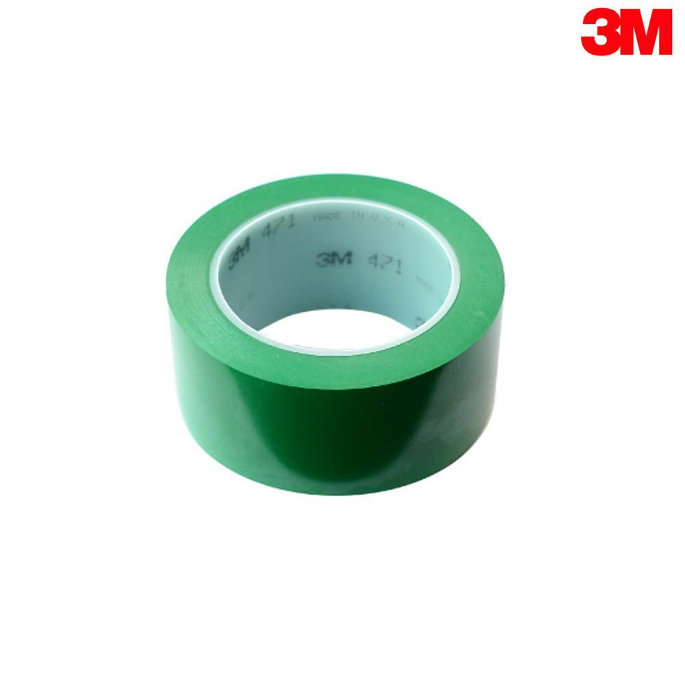 주차장 테이프 x 50mm 바닥 라인 471 테이프 녹색 3