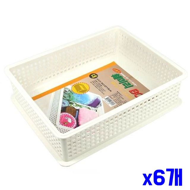 수납 색상랜덤 대형 플라스틱바구니 x6개 다용도 장바