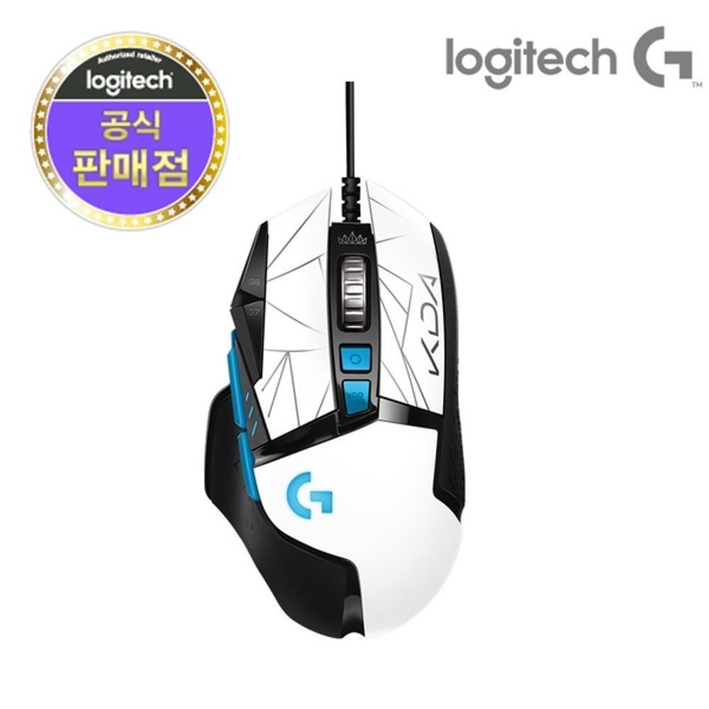 유선 게이밍 HERO마우스 G502 HERO K DA