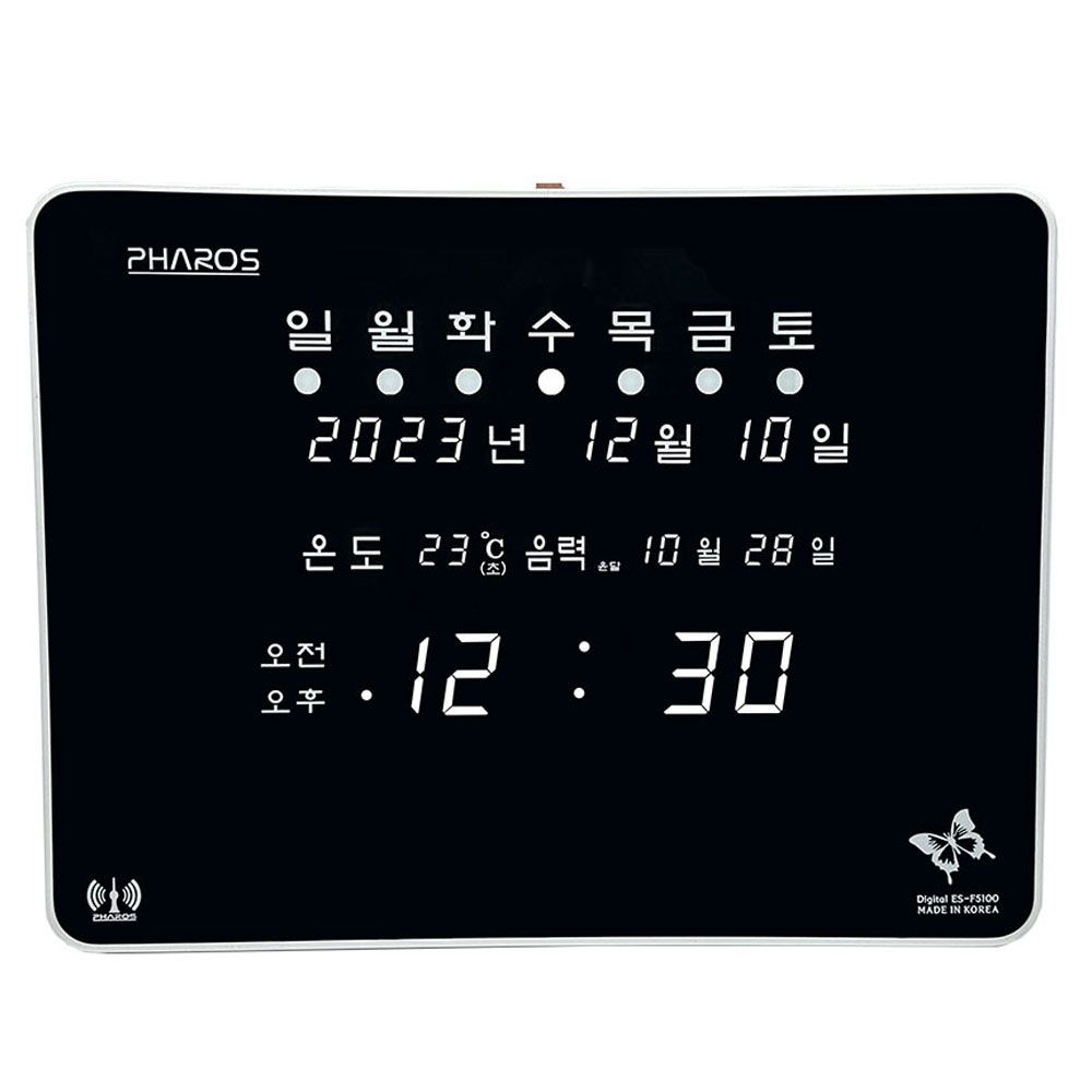 디지털벽시계 PS-DF5100RW