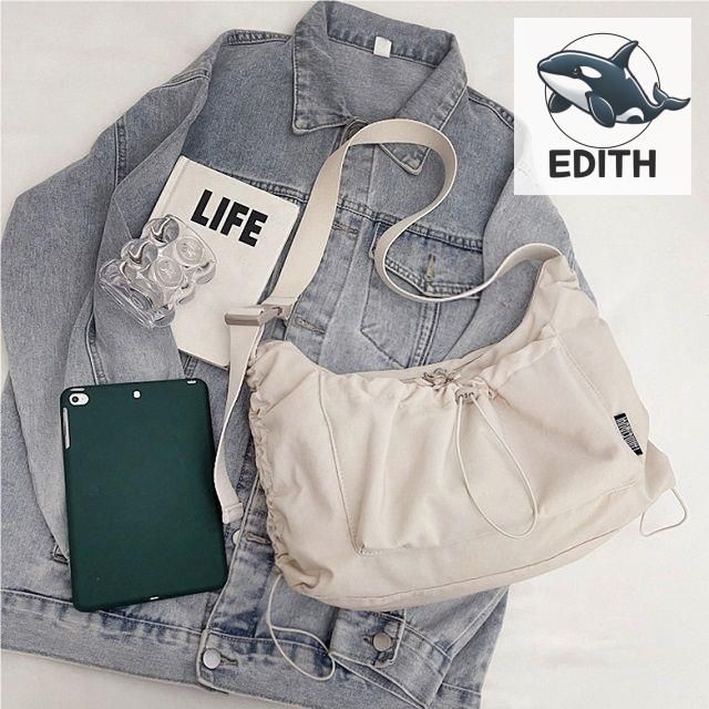 스타일리시 데일리 크로스백 여성 사무용 숄더백