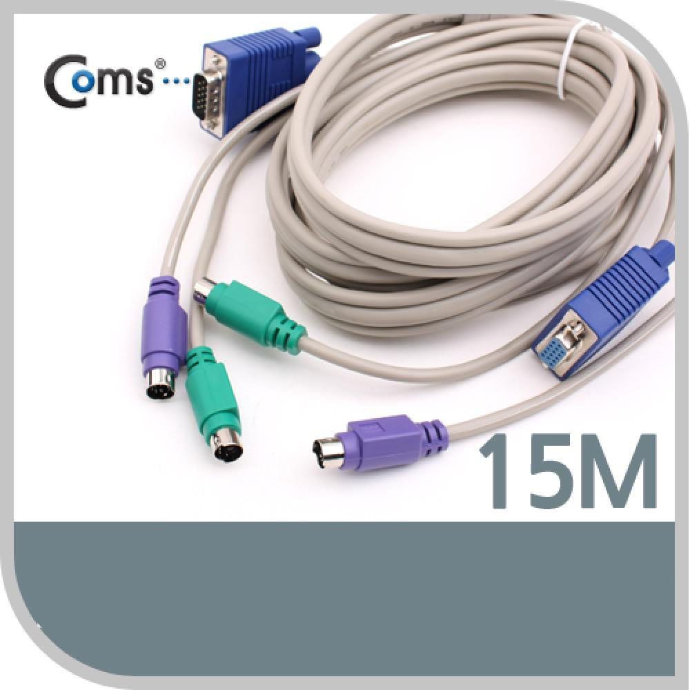 Coms KVM 케이블(연장 VGA) 15M