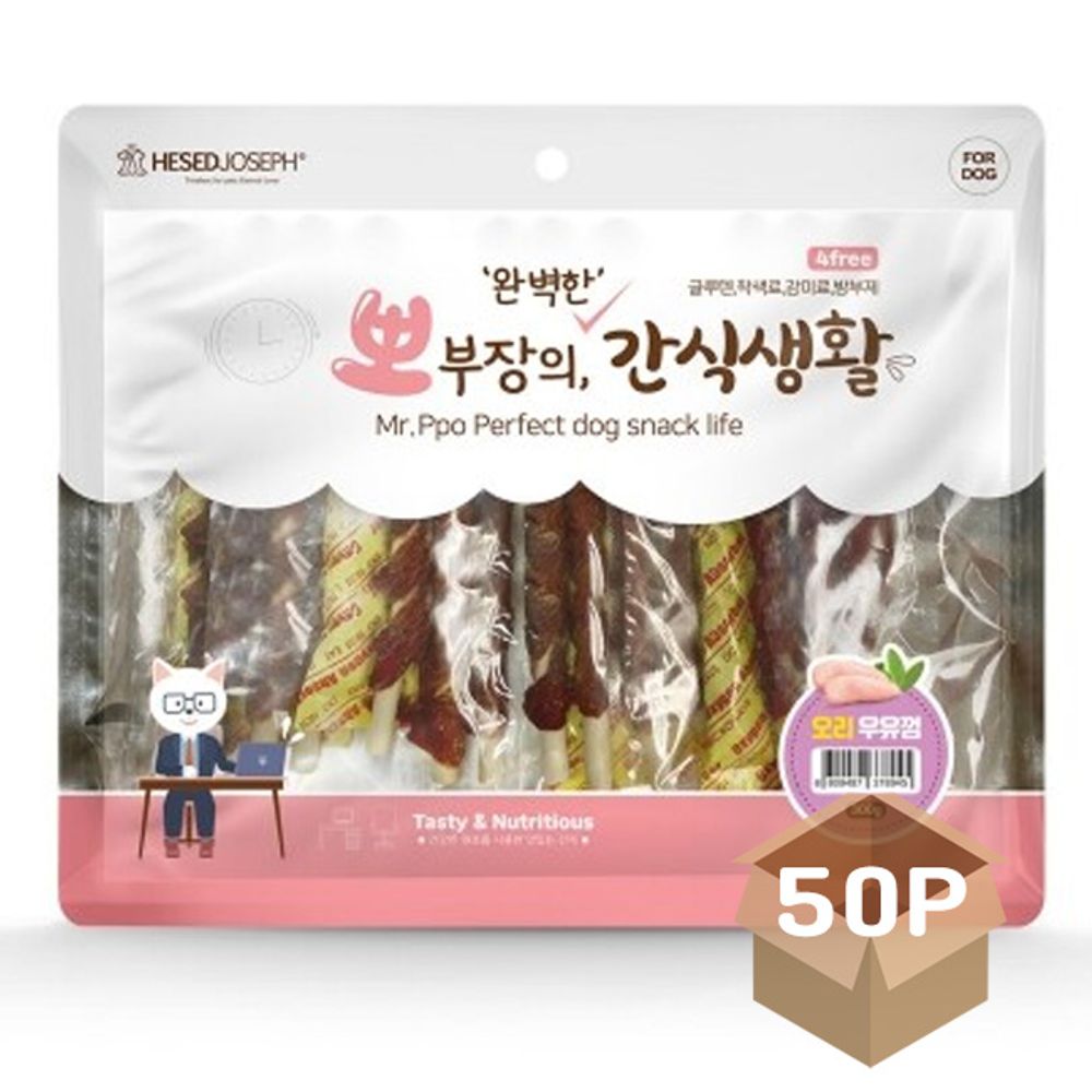 강아지 오리 우유껌 300g 50P 애견 영양 져키 껌간식