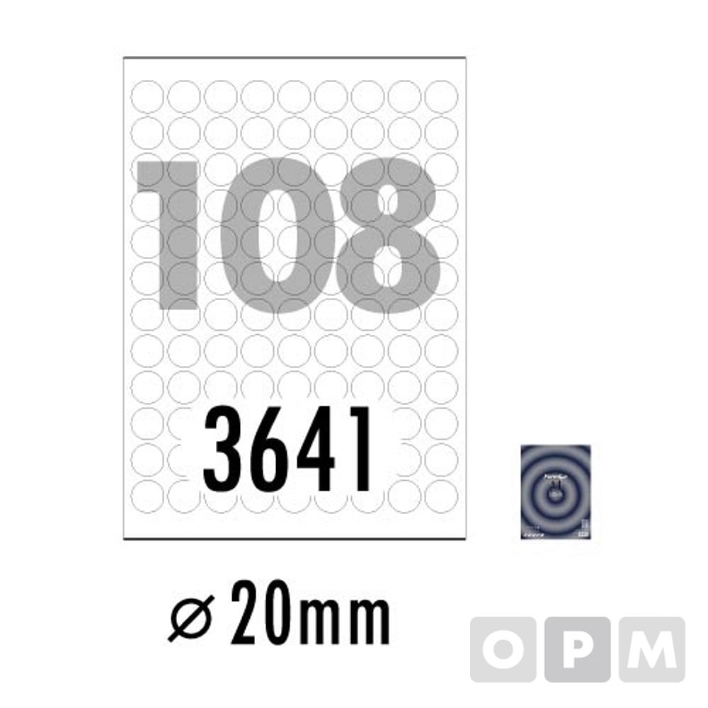 폼텍라벨 108칸100매 LS-3641/분류표기용/Φ20mm
