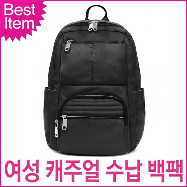 여성 캐주얼 백팩 여행용 college bag