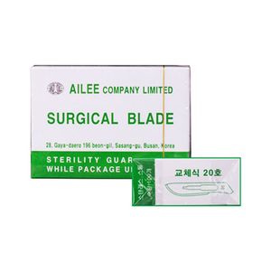 아이티알,NE 메스날 (Surgical Blade) 20호 100개입 의료용 메스칼