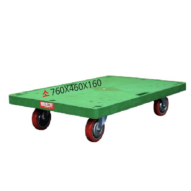 베스토 운반대차(소) 740x450x160mm 데크달리(핸들무)