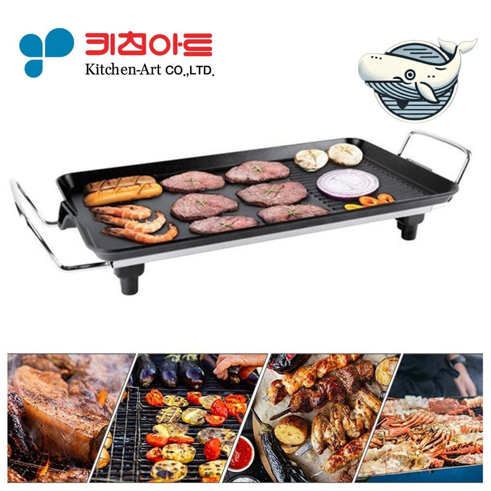 주방 필수 다기능 전기 그릴 즉석 요리 팬