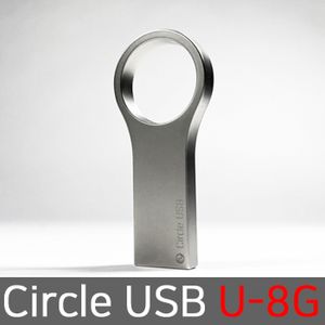 아이티알,LZ Circle USB 외장하드 8기가 귀여운 유에스비 U-8G