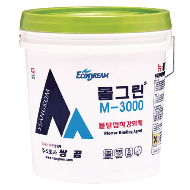 M-3000 쌍곰몰탈 강화제 1EA 몰그린 M-3000(일
