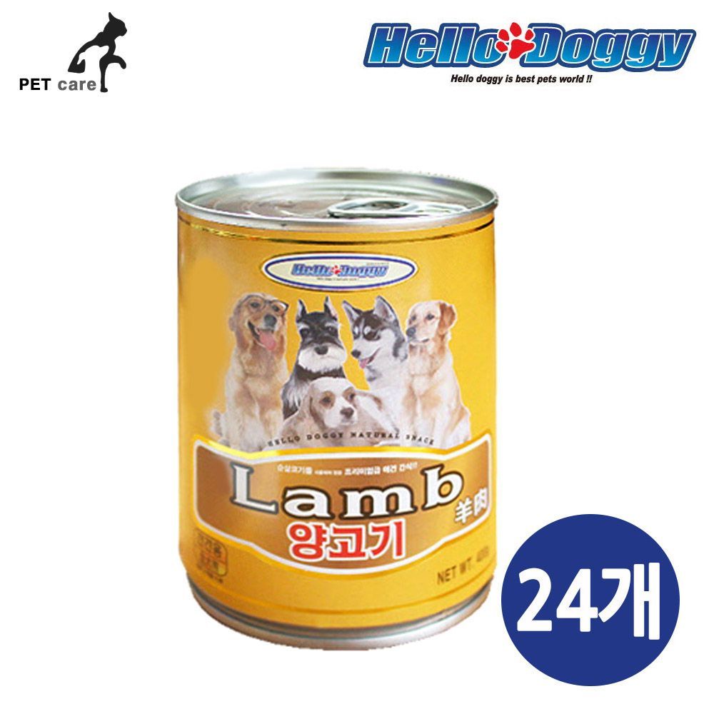 헬로도기 양고기캔 1박스 400g x 24개