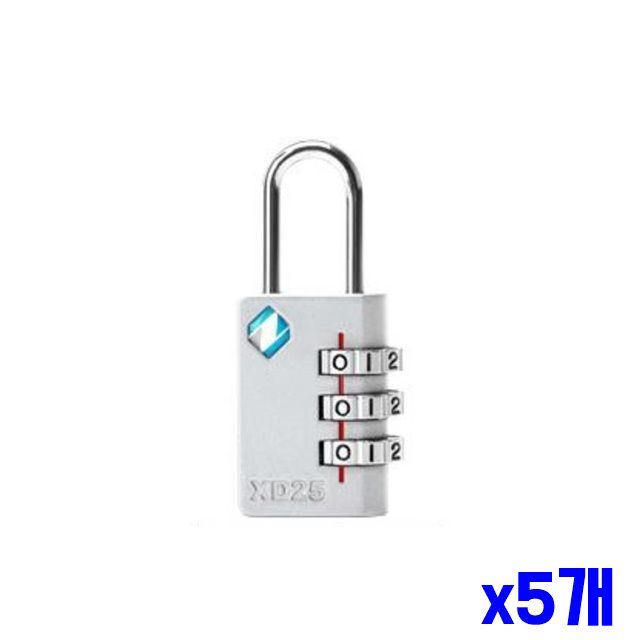 자물쇠 생활안전 다이얼 x5개 안전용품 보안용품 타입