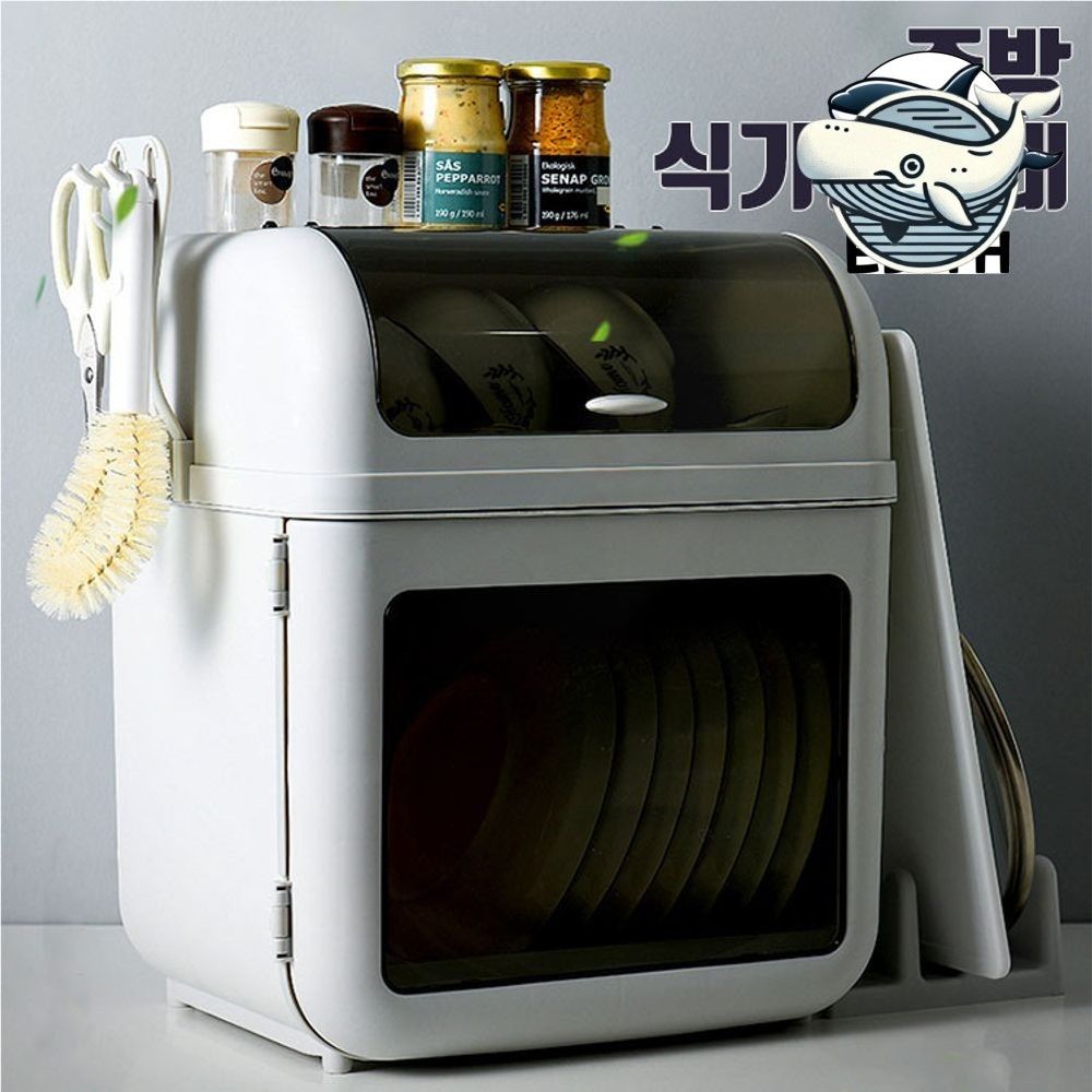주방 정리 선반 그릇 건조대 싱크대 스탠드