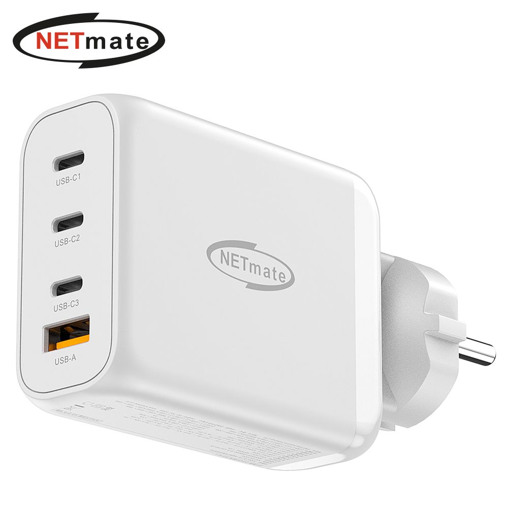 NM-GN100W USB PD 100W GaN 접지 초고속 멀티 충전기