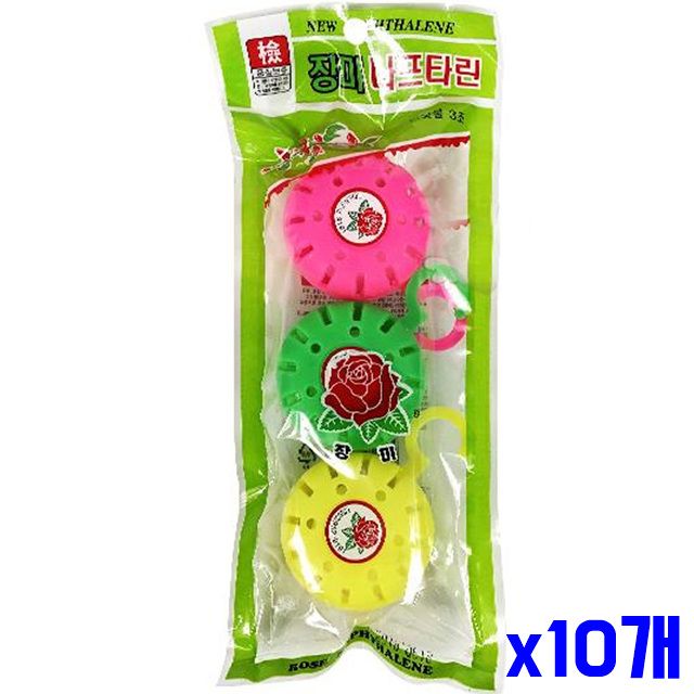 장미향 반딧불 나프탈렌 x10개 3개입 방충제 벌레제거