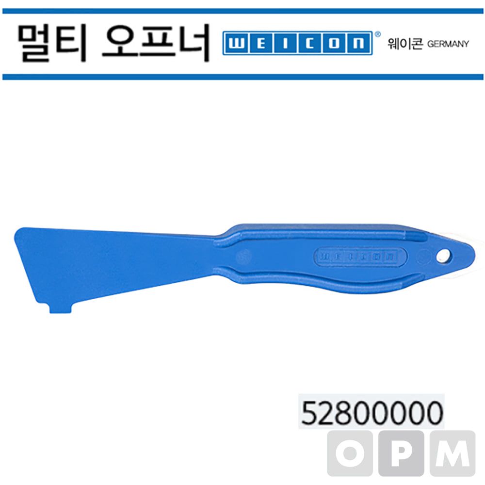 웨이콘 멀티오프너 52800000 WEICON 오프너 독일
